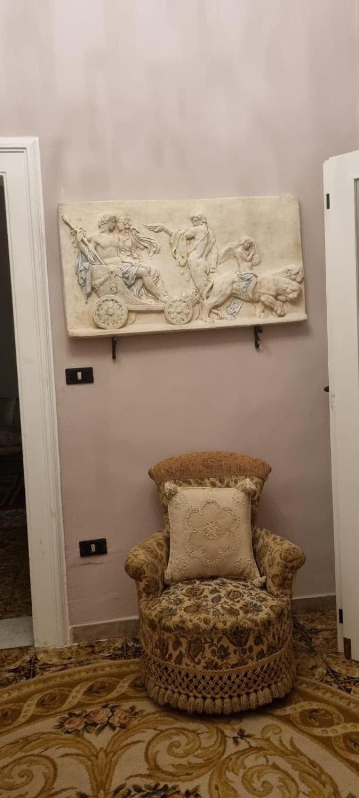 Apartment Enza Domus Bari